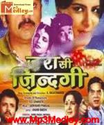 Zara Si Zindagi 1983 song download